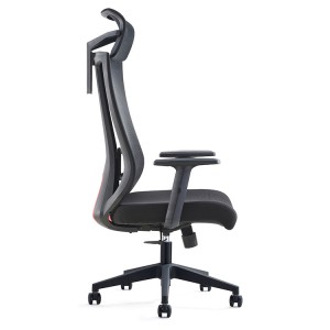 Moderní ergonomická kancelářská židle Amazon Executive Mesh