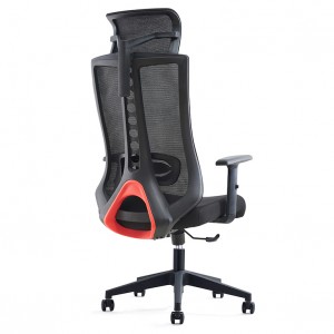Cadira d'oficina de malla executiva d'Amazon ergonòmica moderna