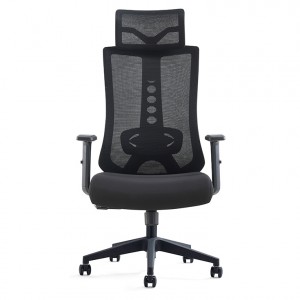 Moderní ergonomická kancelářská židle Amazon Executive Mesh