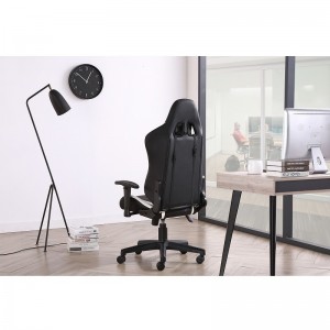 හොඳම Ergonomic PC Leather Gaming Chair Back Support