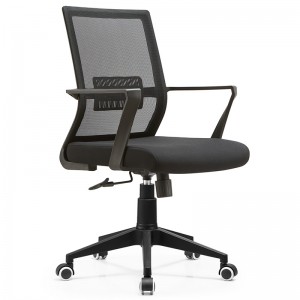 Wholesale Modern Black Mid Back Executive Swivel Computer Reclining Mesh Office Chair