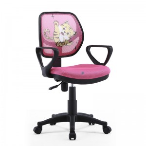 Top Quality China Modern Home Simple Mesh Office Chair With Arms