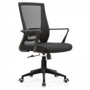 Cadira d'oficina ajustable de malla agradable a l'engròs/cadira de treball amb braços