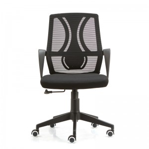 Profesjonalne, nowoczesne, najlepsze ceny w Chinach, regulowane krzesło biurowe na biurko komputerowe