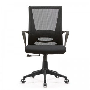Lag luam wholesale Zoo Mesh Adjustable Office Chair/Task Chair nrog caj npab