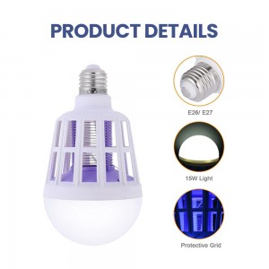 Bug Zapper Light Bulb, 2 in 1 Mosquitoes Killer Lamp na Led Electronic Insect at Fly Killer