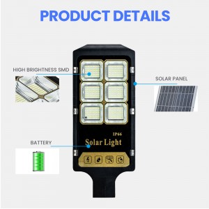 Led Solar Light Ip65 Die Cast Aluminum Street Housing Smart 90w 120w 200w N'èzí Waterproof Lighting na Circuitry Design ROHS