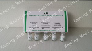 Streptomycin Sulphate for inj.