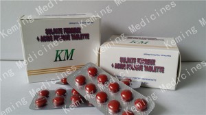 Factory Price For Nootropic Antibiotic - Ferrous Sulfate +Acide Folique Tablets – KeMing Medicines