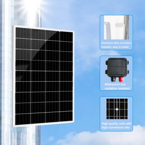 PV მოდული მაღალი ეფექტურობის OEM 80W მზის პანელი