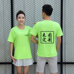 T-Shirt Druckmaschine T-Shirt, Bambus-T-Shirt, Sport-T-Shirts, hochwertige T-Shirts, Stickerei Custom Label Designer T-Shirt, T-Shirts Damen, T-Shirt Homme