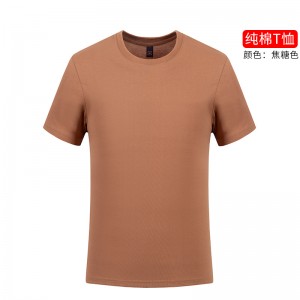 Мъжка улична тениска, персонализирана тениска с изрязване, памук тениска, етикет на тениска, тениски на едро, дизайнерски тениски 100% памук 160g