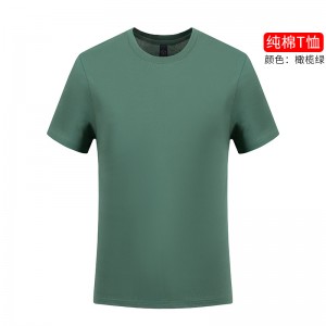 Heren Streetwear T-shirt, Custom Crop Top T-shirt, T-shirt Katoen, T-shirt Label, Groothandel T-shirts, Designer T-shirts 100% Katoen 160g
