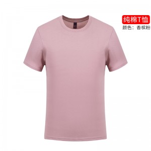 Mens Streetwear Tshirt Kustom Crop Top Tshirt, Tshirt Katun, Tshirt Label Grosir Tshirts Designer Tshirts 100% Katun 160G