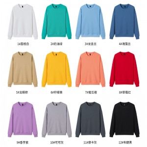 Kapuĉita Swetĉemizo, Hoddy Sweatshirt, 1/4-Zip Sweatshirt, Sweatshirt Hoodie, Full Tilt Sweatshirt, Crop Top Sweatshirt