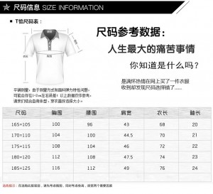 सस्ते थोक चीन पोलो शर्ट, पोलो टी शर्ट, पोलो शर्ट पुरुषों, पुरुषों की पोलो शर्ट