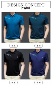 bëlleg Grousshandel China Polo Shirt, Polo T Shirt, Polo Shirt Männer, Männer Polo Shirt