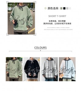 pemasok hoodie streetwear, produsen hoodie potong cina, produsen hoodie miring lengkap