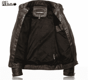Чоловічі шкіряні куртки Осінні нові повсякденні мотоциклетні ПУ куртки Шкіряні пальта Чоловічі штучні куртки Чоловічий брендовий одяг