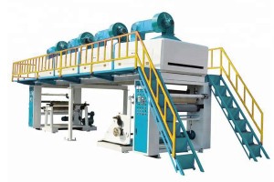 factory Outlets for Film Woven Fabric Coating Film Laminating Machine - Adhesive tape laminating machine – Xinlilong