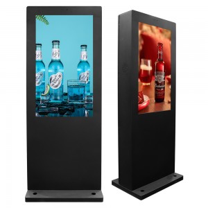 43,49,55,65 Inch Floor Standing Waterpoof IP65 Outdoor Advertising Player Digital Signage Touch Screen Kiosk