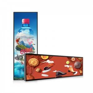 Wholesale China Vertical Digital Signage Display Factories Pricelist –  37” Ultra Wide Stretched Bar LCD Display – Layson