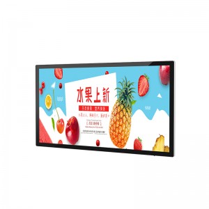 10,1 inch tot 100 inch wandgemonteerde reclamespeler digital signage touchscreen kiosk