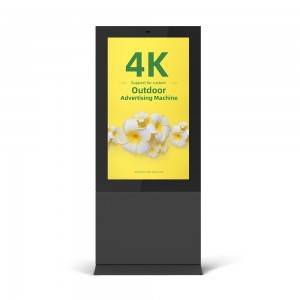 Čína 55palcový venkovní dotykový kiosk s vodotěsným a slunečním světlem čitelným LCD displejem