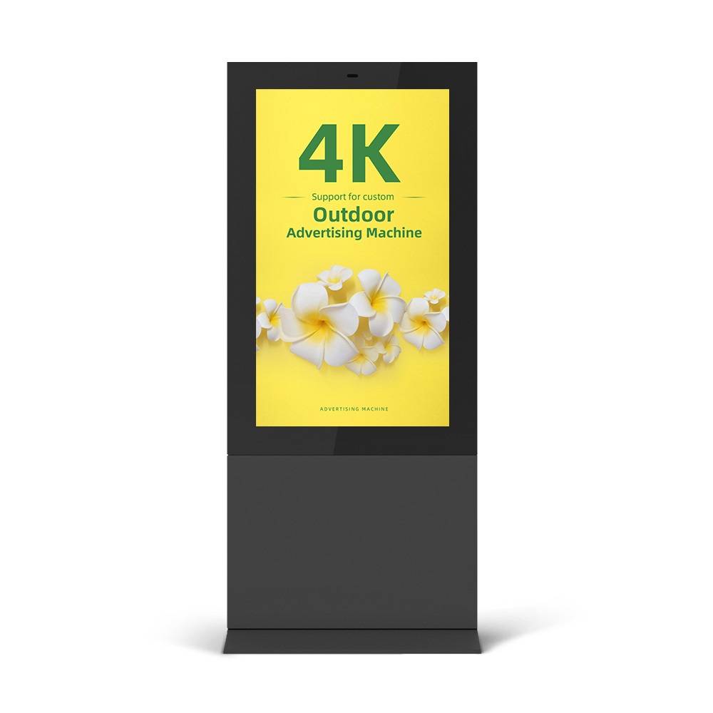 Çîn Kiosk 55 înç li derve, bi dîmendera LCD-ya xwendî ya av û tîrêjê ya ku dikare bixwîne.