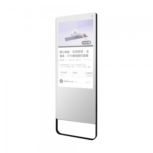32 Inch/ 43 Inch Fitness Smart Mirror ene-Touch Screen, Isibuko Esiyi-Interactive Magic Glass Sokuzivocavoca/Ezemidlalo/Ijimu/Yoga
