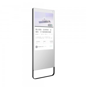 32 Inch/ 43 Inch Fitness Smart Mirror ene-Touch Screen, Isibuko Esiyi-Interactive Magic Glass Sokuzivocavoca/Ezemidlalo/Ijimu/Yoga