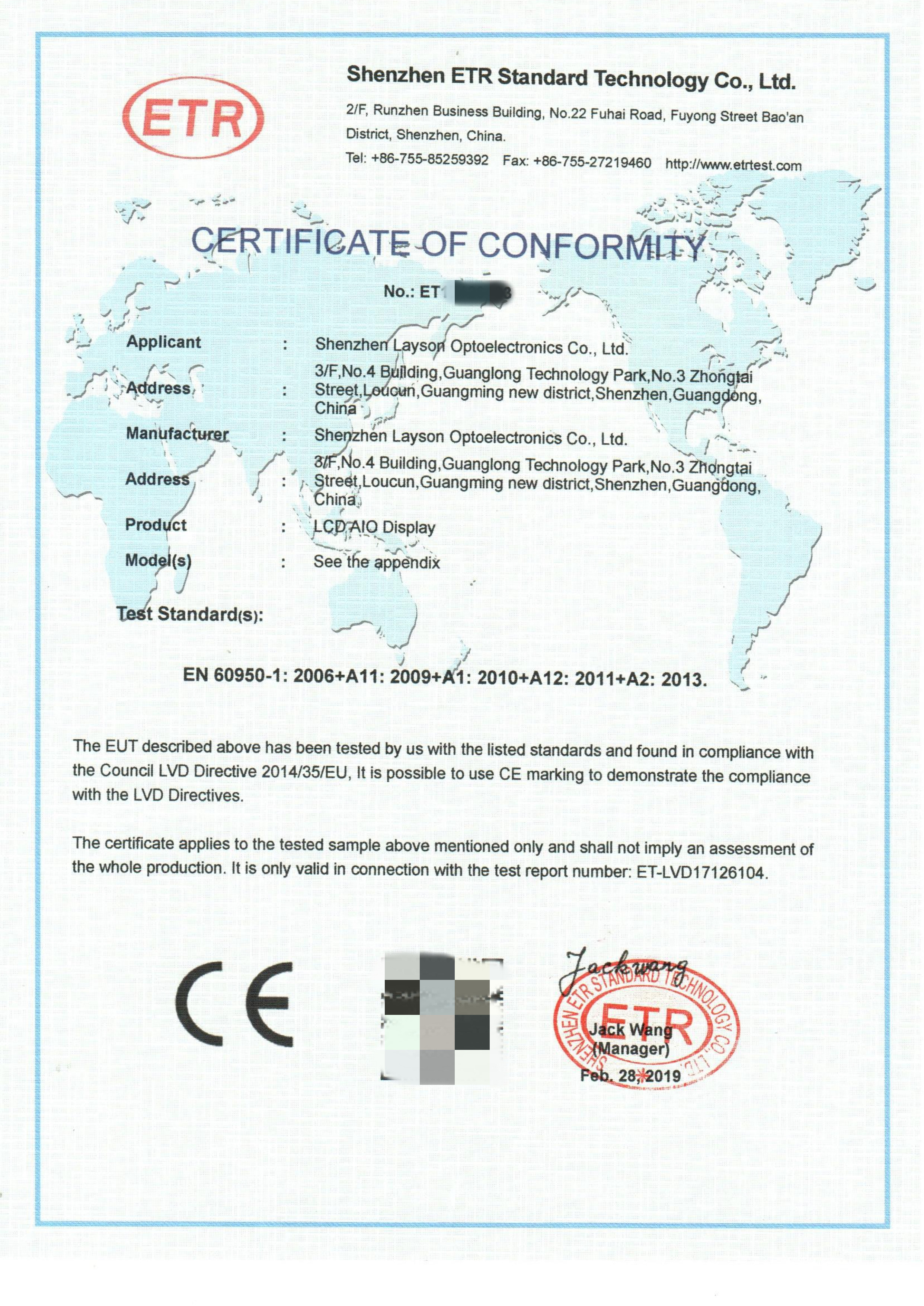 Exibição de certificado
