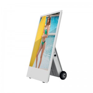 43″ Εξωτερική φορητή μπαταρία υψηλής φωτεινότητας ψηφιακή σήμανση οθόνη A-Frame Έξυπνη ψηφιακή συσκευή αναπαραγωγής διαφημίσεων A-board