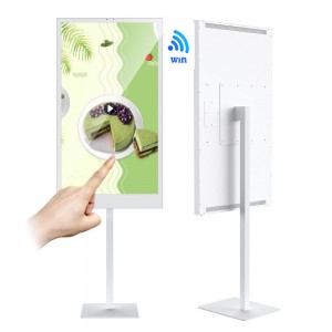 43/49/55 Inch Semi Outdoor advertising player Digital sigange