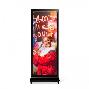 Tela de exibição de publicidade esticada superfina de 69,3 polegadas Android barra esticada ultra larga sinalização digital LCD