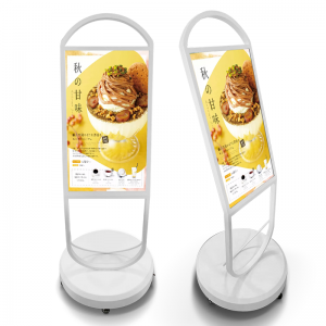 Ψηφιακή σήμανση 32 ιντσών με μπαταρία Οθόνη LCD με πλακέτα Android Advertising player Φορητό AD player