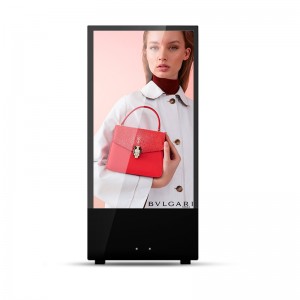 43″ vanjski prijenosni digitalni reklamni A-okvir visoke svjetline s baterijskim napajanjem Pametni digitalni A-board uređaj za oglašavanje