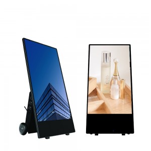 IP65 Waterproof 43 'īniha waho Portable Movable Advertising Player