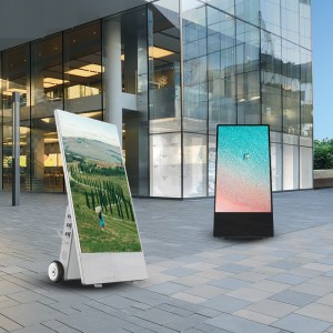 Novus adventus XLIII Inch Battery Powered Portable Outdoor Digital Signage and LCD Display