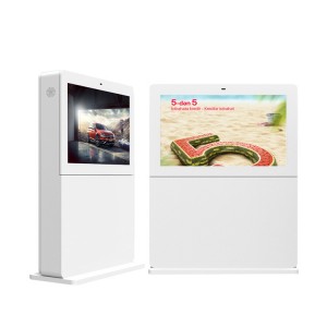 55 tommers gulvstativ alt i ett landskap 2000cd vanntett IP65 totem-skjerm utendørs berøringsskjerm interaktiv lcd kiosk