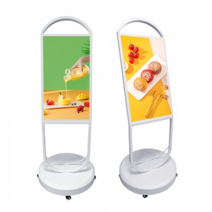 32 Inch Batiri agbara oni signage A Board LCD àpapọ Android Ipolowo player Portable AD player