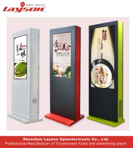 Outdoor Floor Standing LCD Digital Advertising ပလေယာ