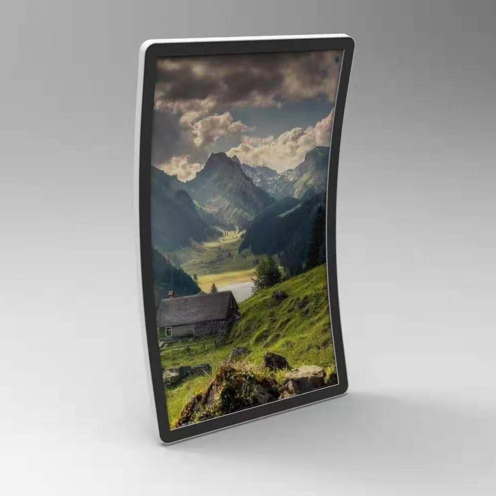 Odporúčaný obraz 43-palcového zakriveného monitora R1500