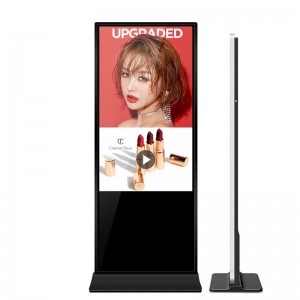 43 dyuymli LCD sensorli ekranli reklama displey monitori kioski, sensorli ekranli ma'lumot kioski