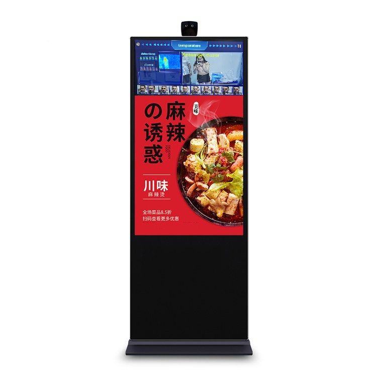 43/49/55/65 inch reclamespeler met temperatuurmeting en temperatuurscreening Scannerkiosk Temperatuurmonitor Digital Signage Kiosk Uitgelichte afbeelding