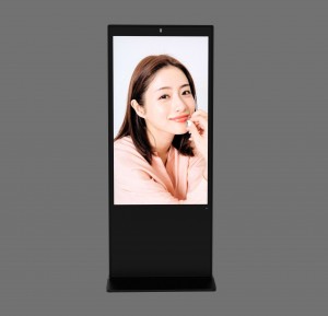 Labākā cena Ķīnā 43–65 collu LCD reklāmas atskaņotāja interaktīvais skārienekrāna totem kiosks