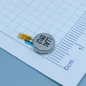 Top Quality Small Vibrating Motor -
 3V 8mm flat vibrating mini electric motor  F-PCB 0820 – Leader Microelectronics