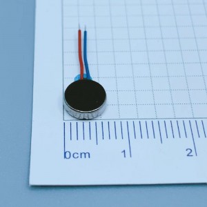 Super Purchasing for Mini Level Magnet Vibrating Motor -
 Diameter 7mm*2.0mm| Small Vibratory Motor | LEADER – Leader Microelectronics
