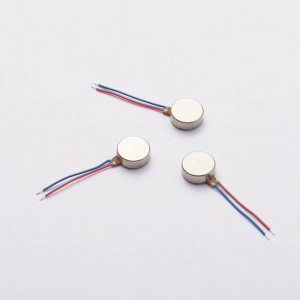 Dia 8mm*3.0mm Small Coin Vibration Motor| Micro Motor | LCM-0830