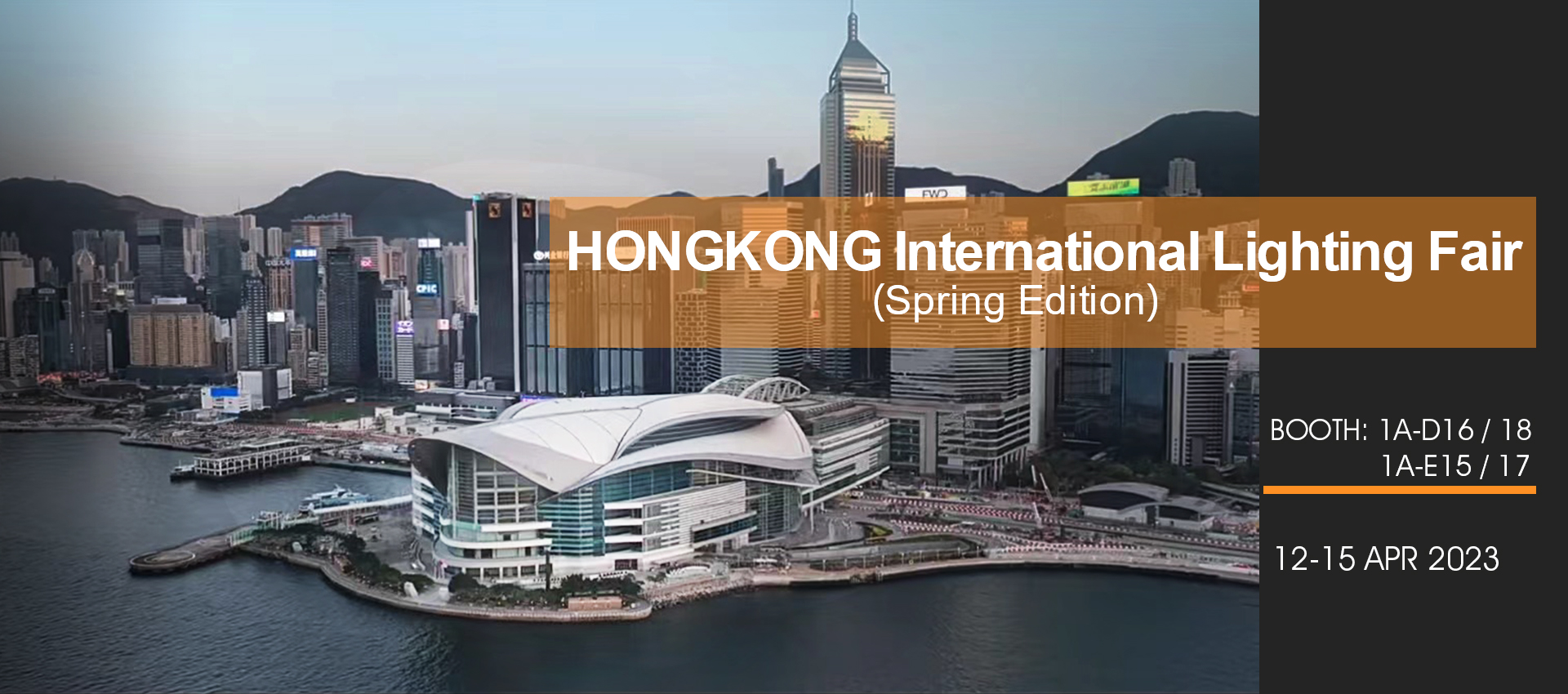 2023 Hong Kong International Lighting Fair (Spring Edition)
